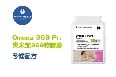 Omega 369 Pr.