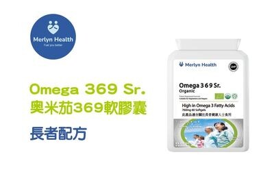 Omega 369 Sr.