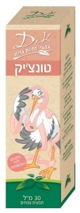 טונצ&#39;יק – &quot;וירוס בטן&quot;