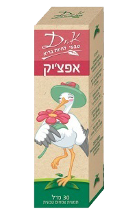אפצ&#39;יק-גודש ואף סתום