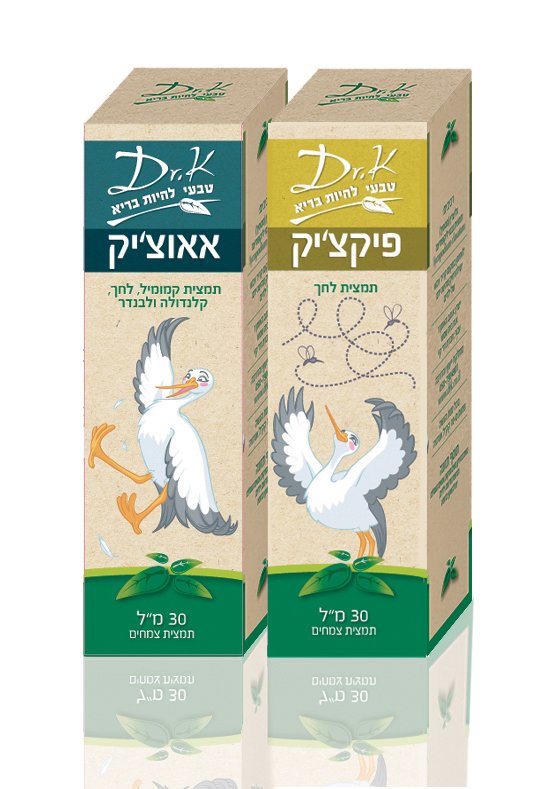 מארז קיץ- פיקצ&#39;יק ואאוצ&#39;יק