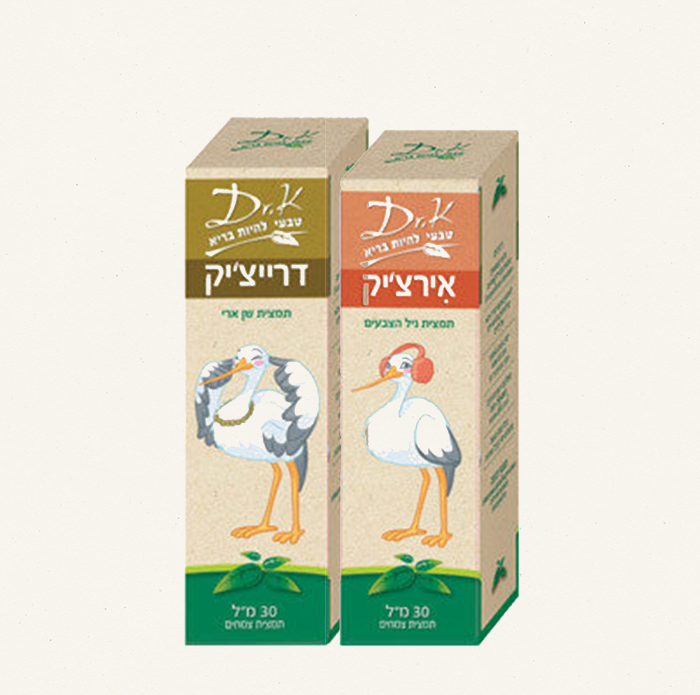 אירצ&#39;יק ודרייצ&#39;יק-אוזניים