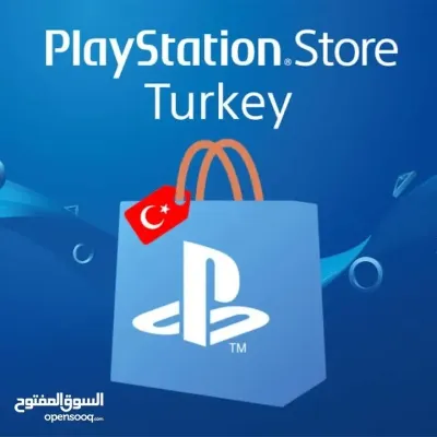 بطاقات بلاستيشن ستور تركي