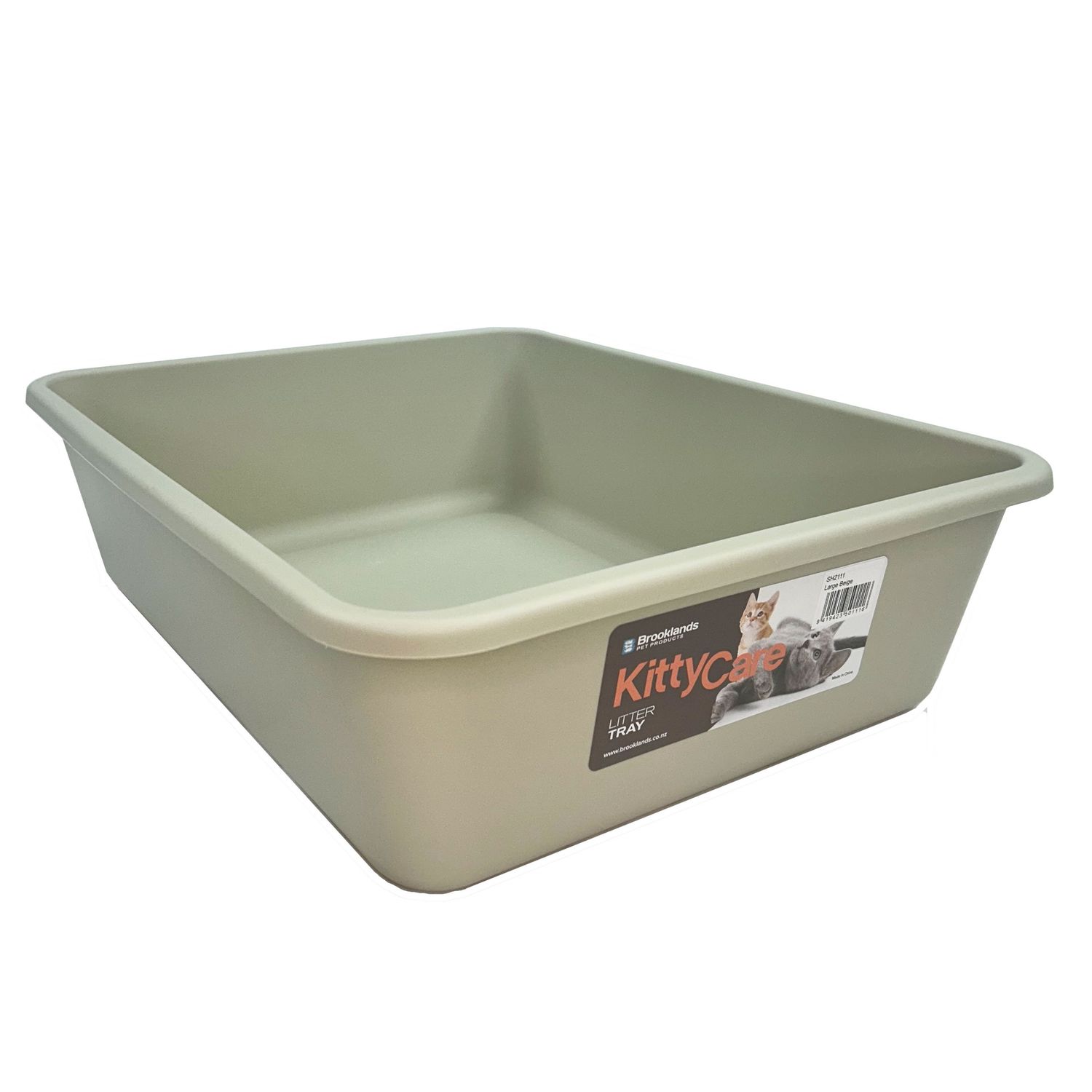 Brooklands Cat Litter Tray - Beige Large