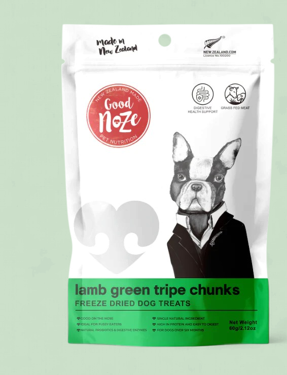 Lamb Green Tripe Chunks 60g
