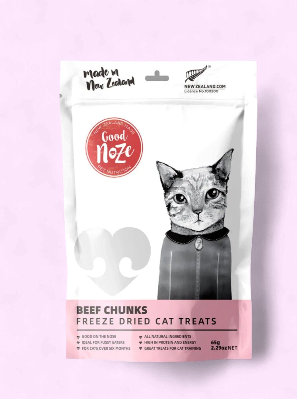 Beef Chunks Cat Treats 65g