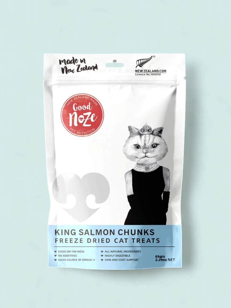 Salmon Chunks Cat Treats 65g