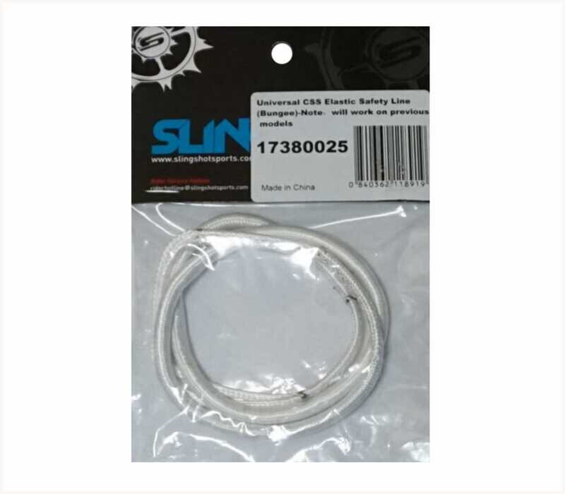 (03) Slingshot Central Safety Bungee