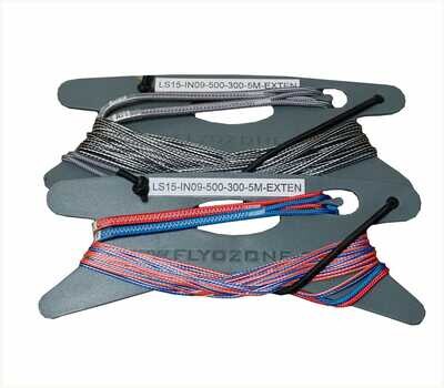 (55) Ozone 5m Flying Line Extensions