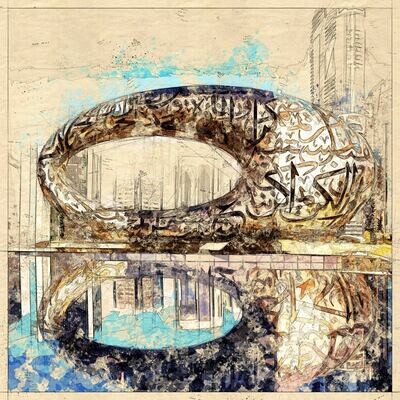 Museum of the Future / Dubai