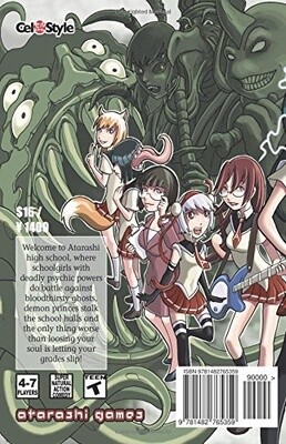 Panty Explosion Perfect