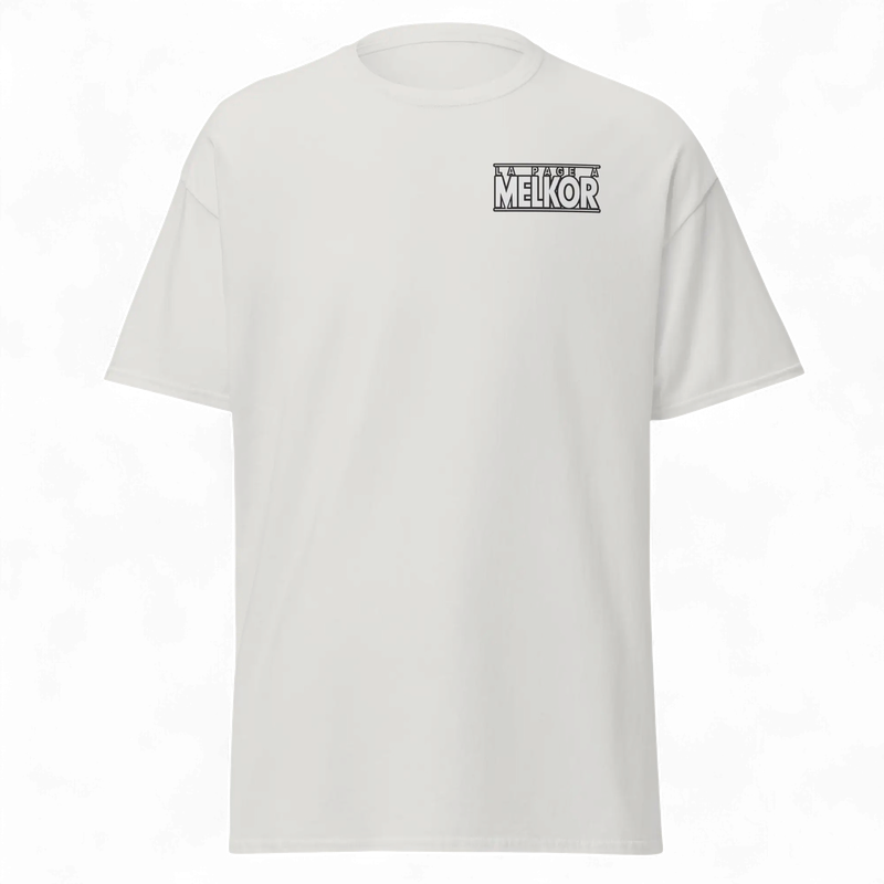 Melkor's Page T-Shirt (Printed Logo Only)
