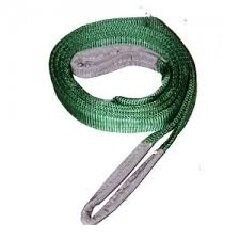 2T WEBSLING