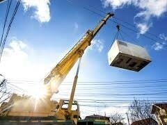 Lifting Equipment