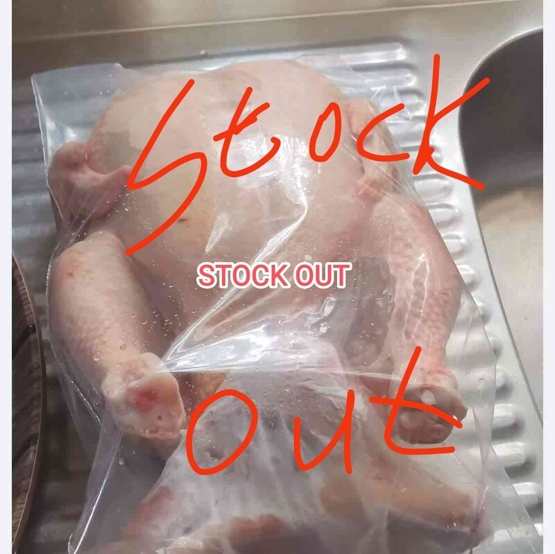 Fresh Chicken