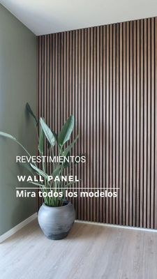 Wall Panel