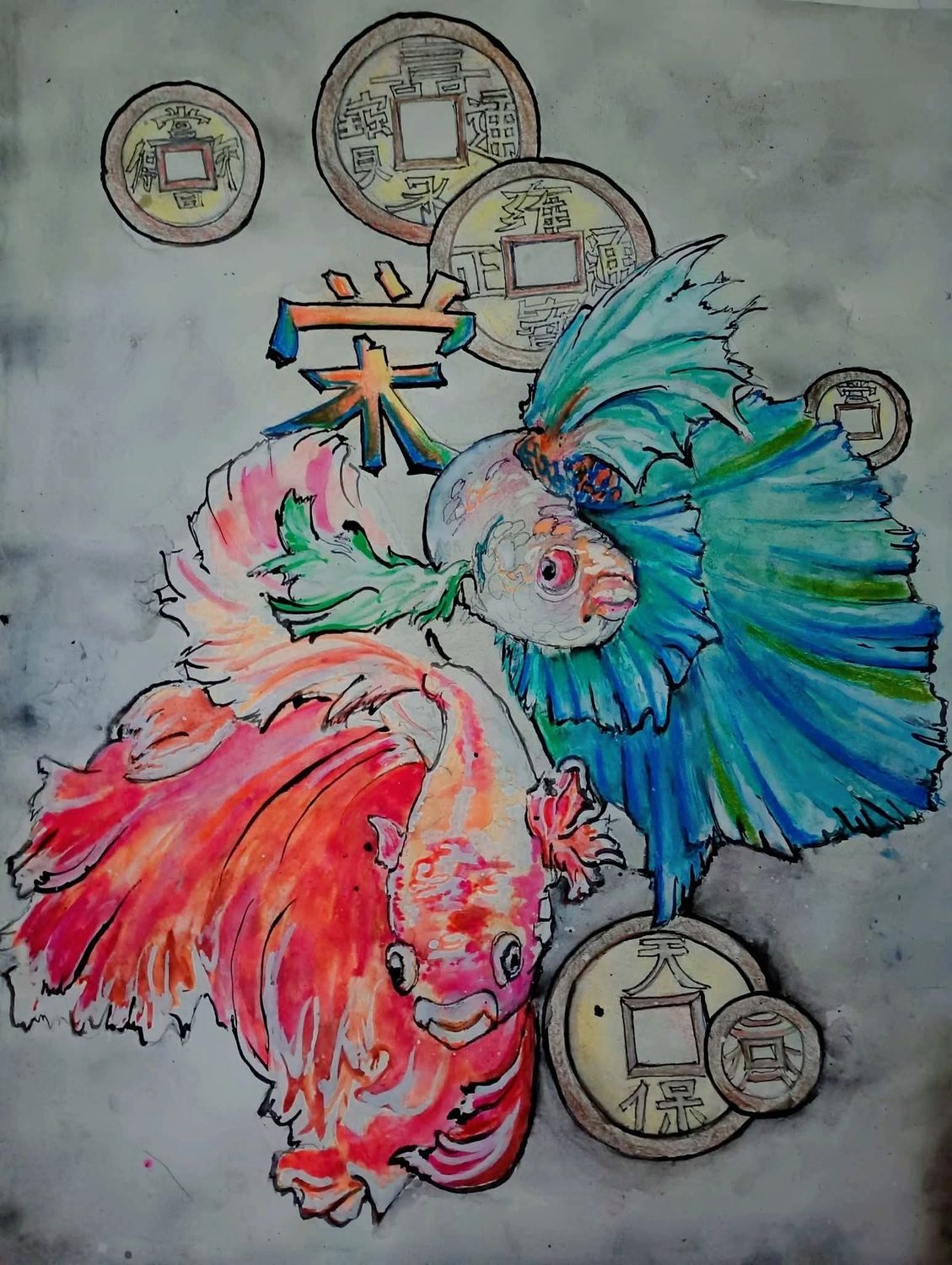 Prosperity Pisces Beta PRINT