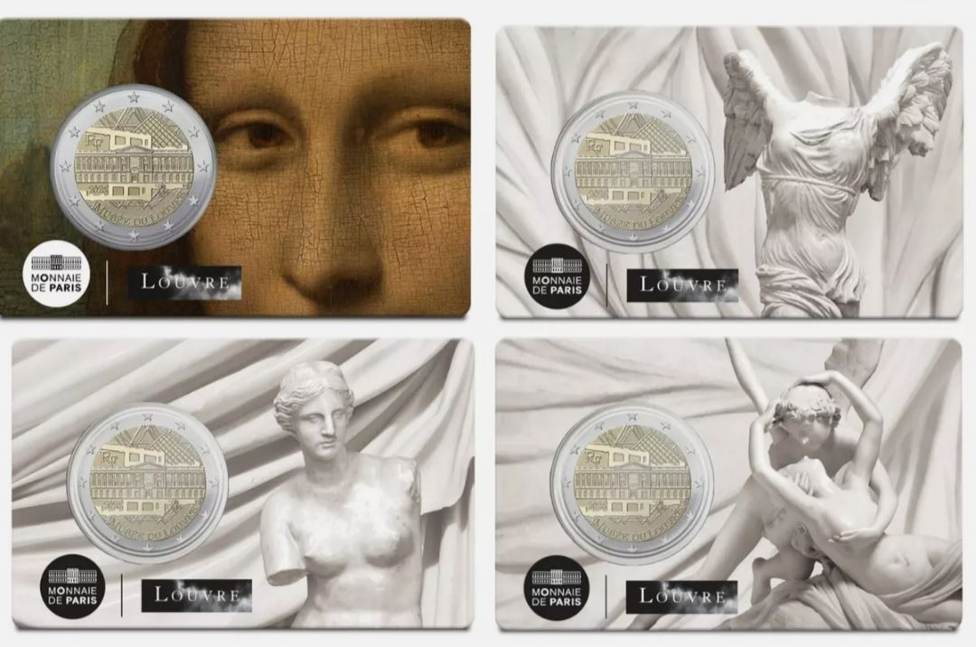 Lot 4 x coincards France 2025