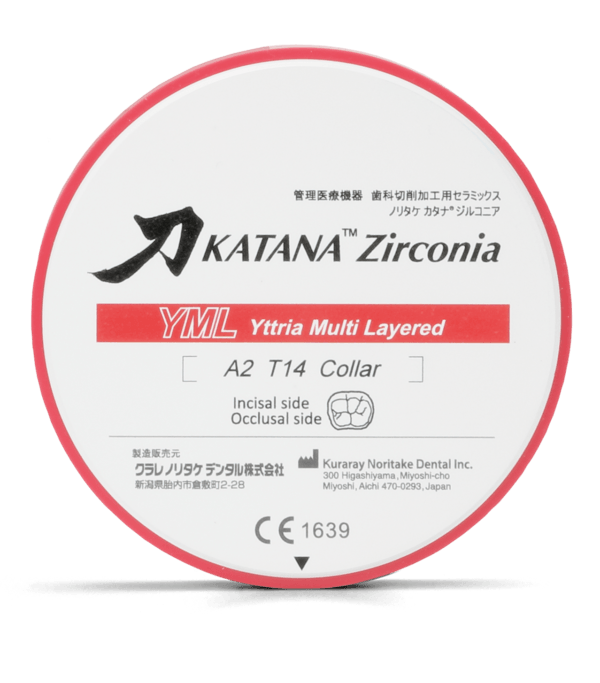 Disque Katana Zirconia YML 14mm