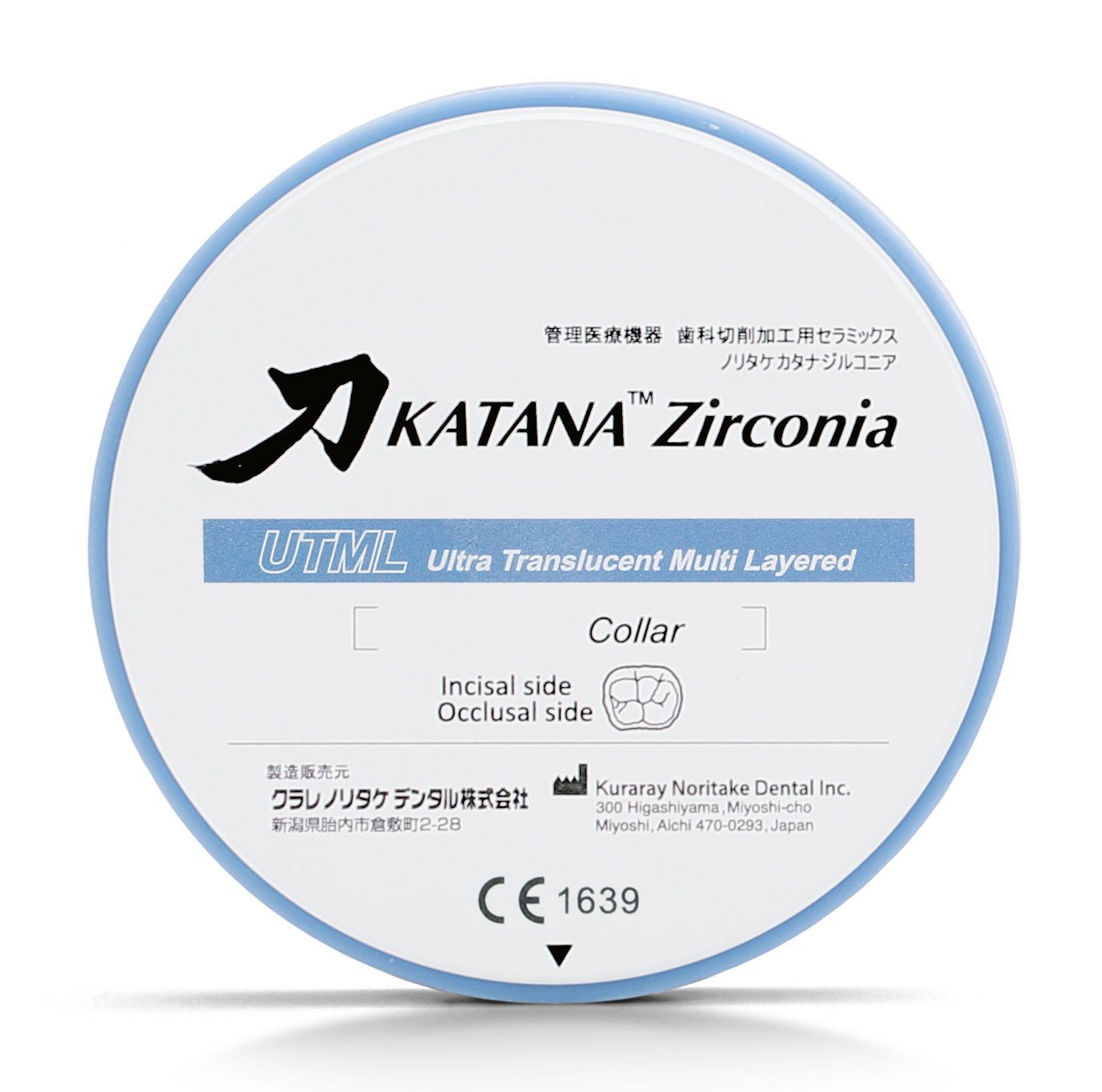 Disque Katana Zirconia UTML 14mm Disque Katana Zirconia UTML 14mm, Teinte: A3