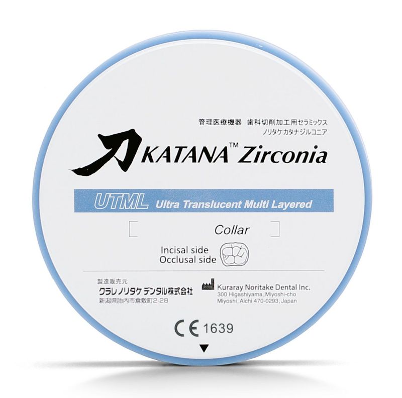 Disque Katana Zirconia UTML 14mm