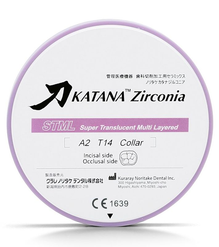 Disque Katana Zirconia STML 18mm
