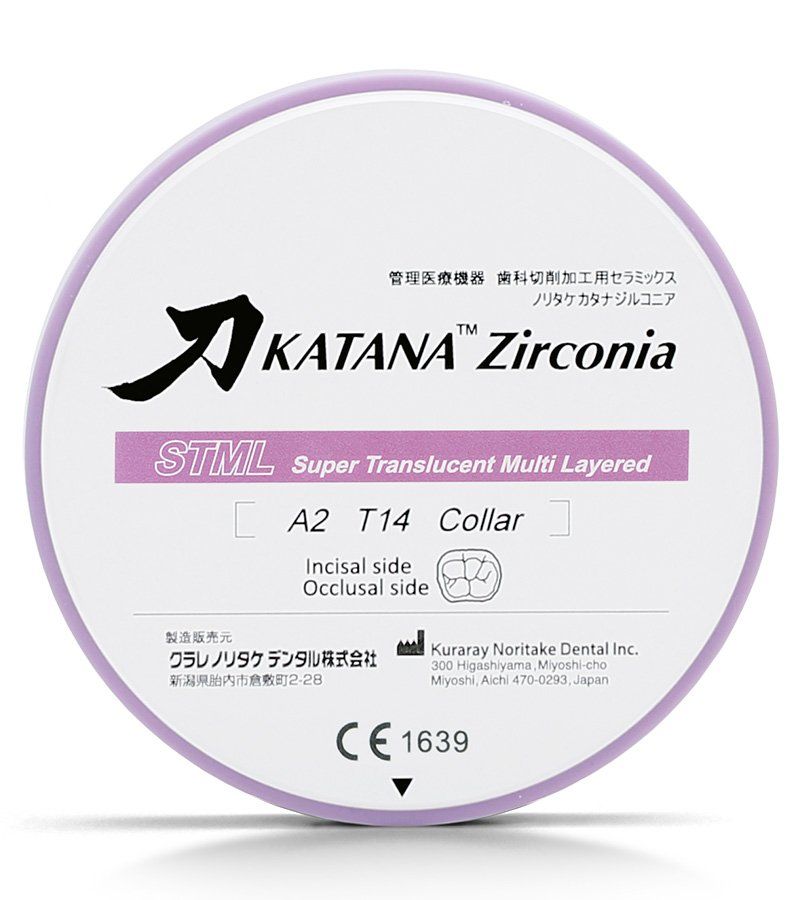 Disque Katana Zirconia STML 18mm, Teinte: A3