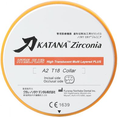 Disque Katana Zirconia HTML Plus 18mm