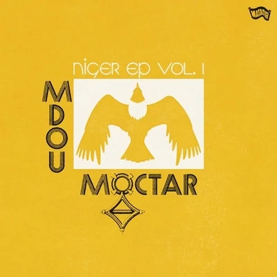 Mdou Moctar - Niger EP Vol.1 (Clear Yellow) LP