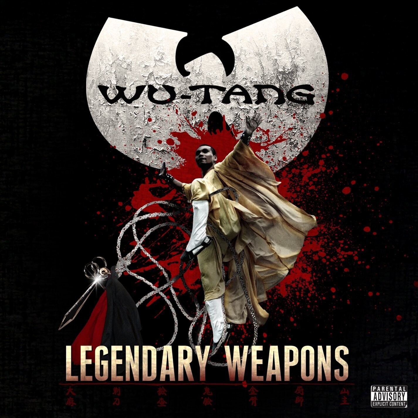 Wu-Tang Clan - Legendary Weapons (RSD Essentials-Silver Vinyl) LP