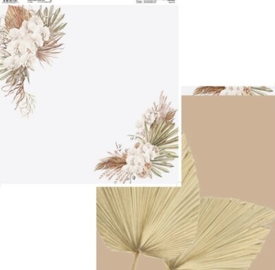 12x12 Earthy Delights Patterned Paper 08