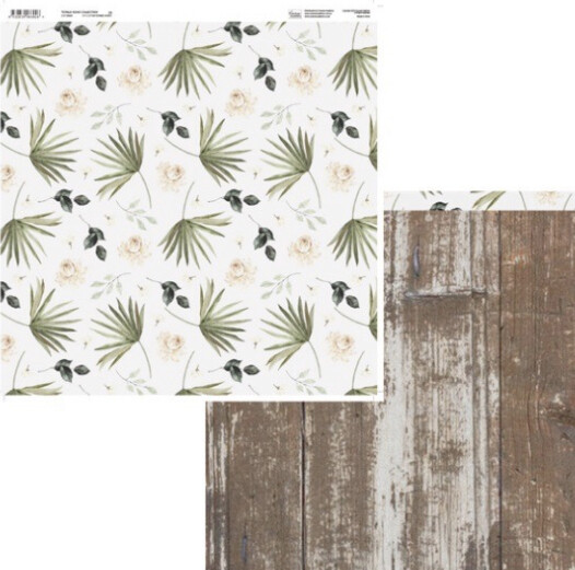 12x12 Earthy Delights Patterned Paper 05
