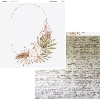 12x12 Earthy Delights Patterned Paper 07