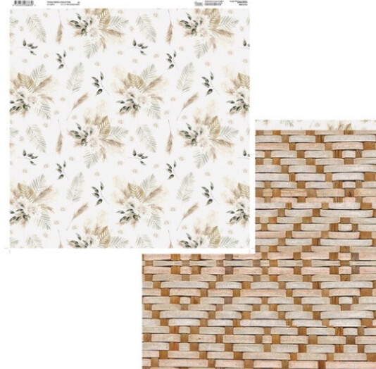 12x12 Earthy Delights Patterned Paper 01