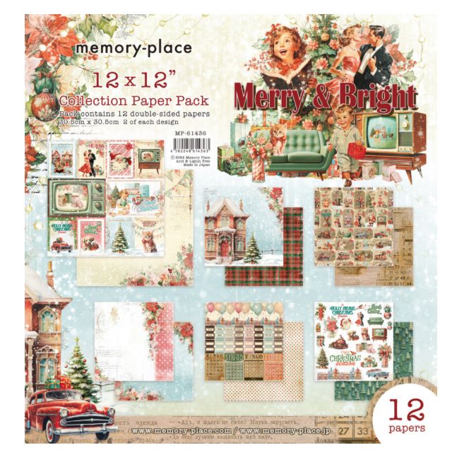 Merry &amp; Bright 12x12 Collection Pack