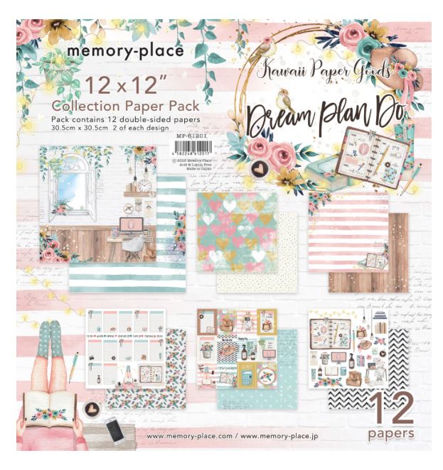 Dream Plan - 12x12 Collection Pack