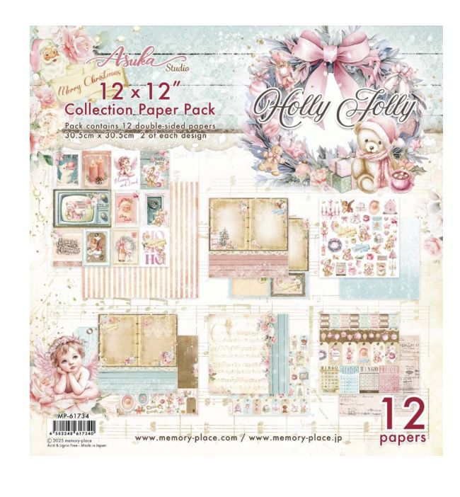 Holly Jolly - 12x12 Collection Pack