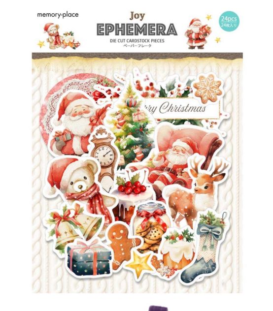 Memory Place Joy - Ephemera