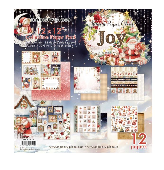 Memory Place Joy - 12x12 Collection Pack
