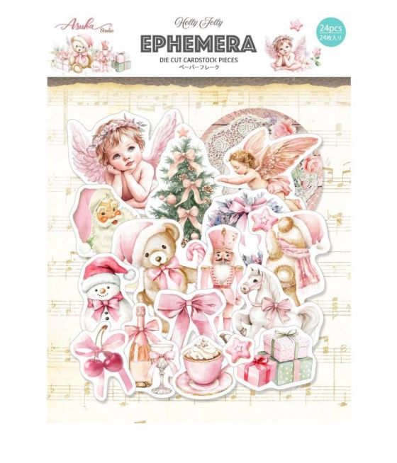Memory Place Holly Jolly - Ephemera