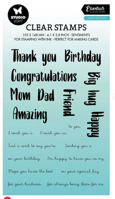 SL Essentials - Happy Birthday Stamps 20pcs