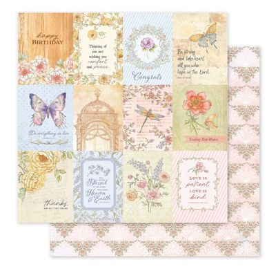 Paper Rose Studio - Words Of Wisdom C 12x22 Single Sheet