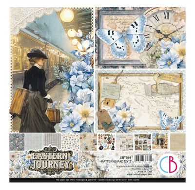 Ciao Bella - Eastern Journey Patterns Paper Pad 12x12 8/pkg