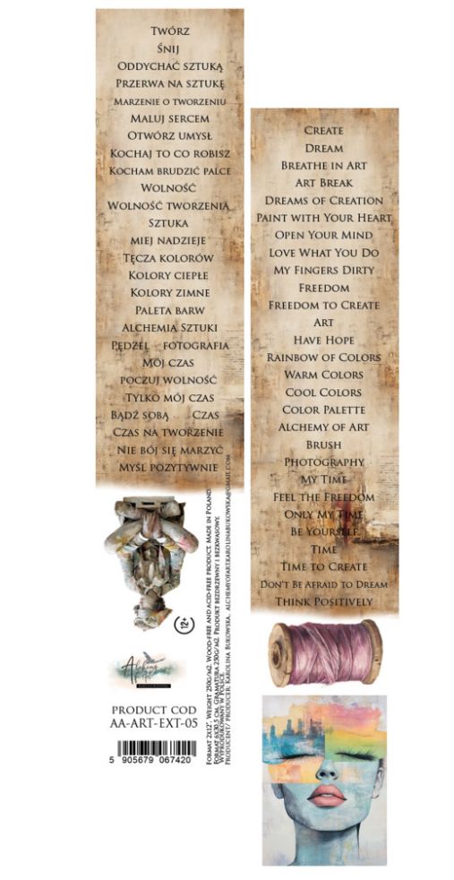 Alchemy Of Art - ART 2. 2x12 Extra Sheet 05