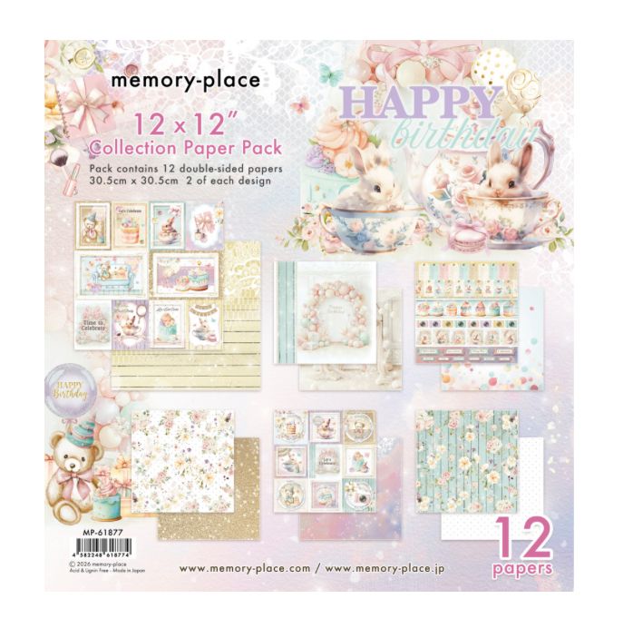 Memory Place - Happy Birthday 12x12 Collection Pack