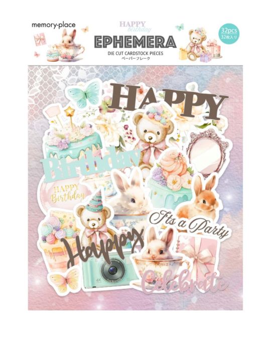 Memory Place - Happy Birthday Ephemera Pk