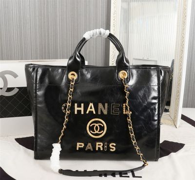 Chanel women bag CC04
