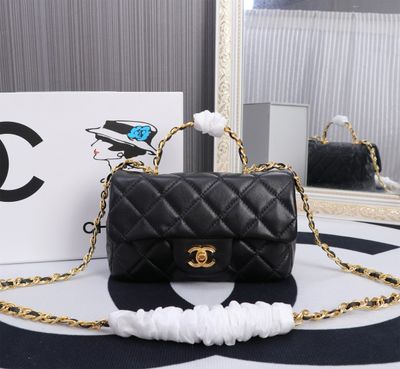 Chanel women bag CB23
