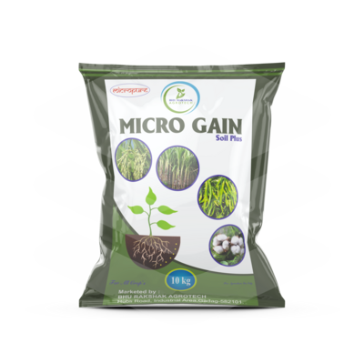 Micro Gain