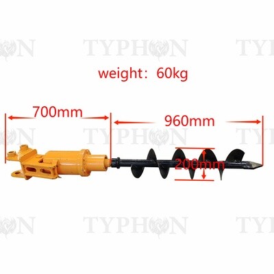 2.5 ton Excavator Attachment Hydraulic Earth Auger Post Hole Digger 8inch Diameter TERROR X2 PRO
